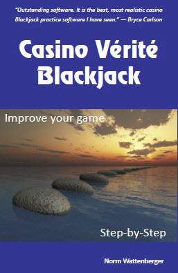 card counting software cover